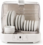 Countertop Dishwashers, 800W Portable Dishwasher Featuring with 6L(1.59G) Built-in Water Tank