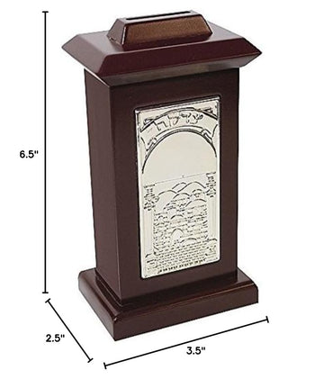 Wood and Silver Plated Jerusalem Tzedakah Box