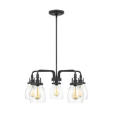 5 Light Chandelier