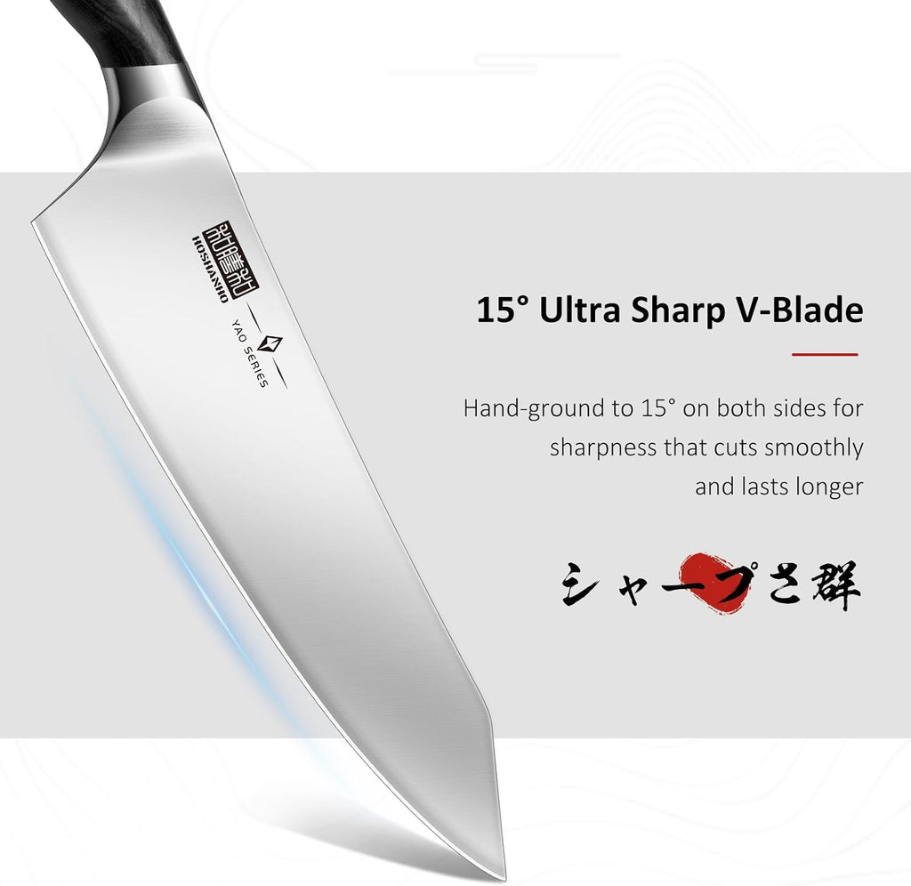 3-Piece Knife Set, Ultra Sharp Japanese Kitchen Chef Knife Set | High Carbon Powder Steel Kitchen Knife Set