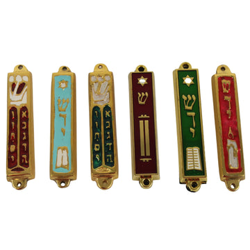 Gold Plated Mezuzah Set of 6 - Enameled Themes, 3 in, Non-Kosher Scrolls Included