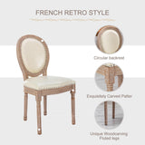 French Country Dining Chairs Set of 4, Upholstered Leather Dining Chairs with Curved Backrest, Vintage Accent Chairs for Living Room or Restaurant, Beige
