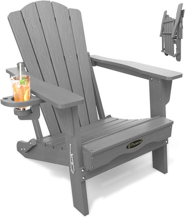 Folding Adirondack Chair, HDPE All-Weather Outdoor Chair | with Cup Holder, Wood Grain, Wide Armrest, Fire Pit Chair