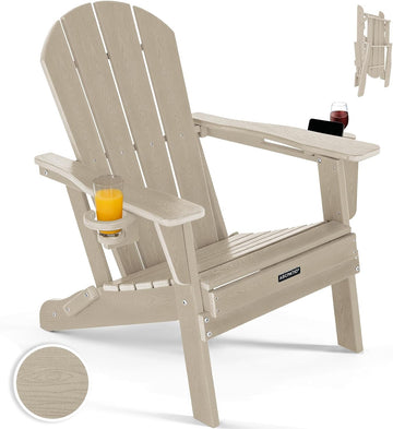 Adirondack Chair HDPE Cup Holders Heavy Duty Patio Woodgrain Sand