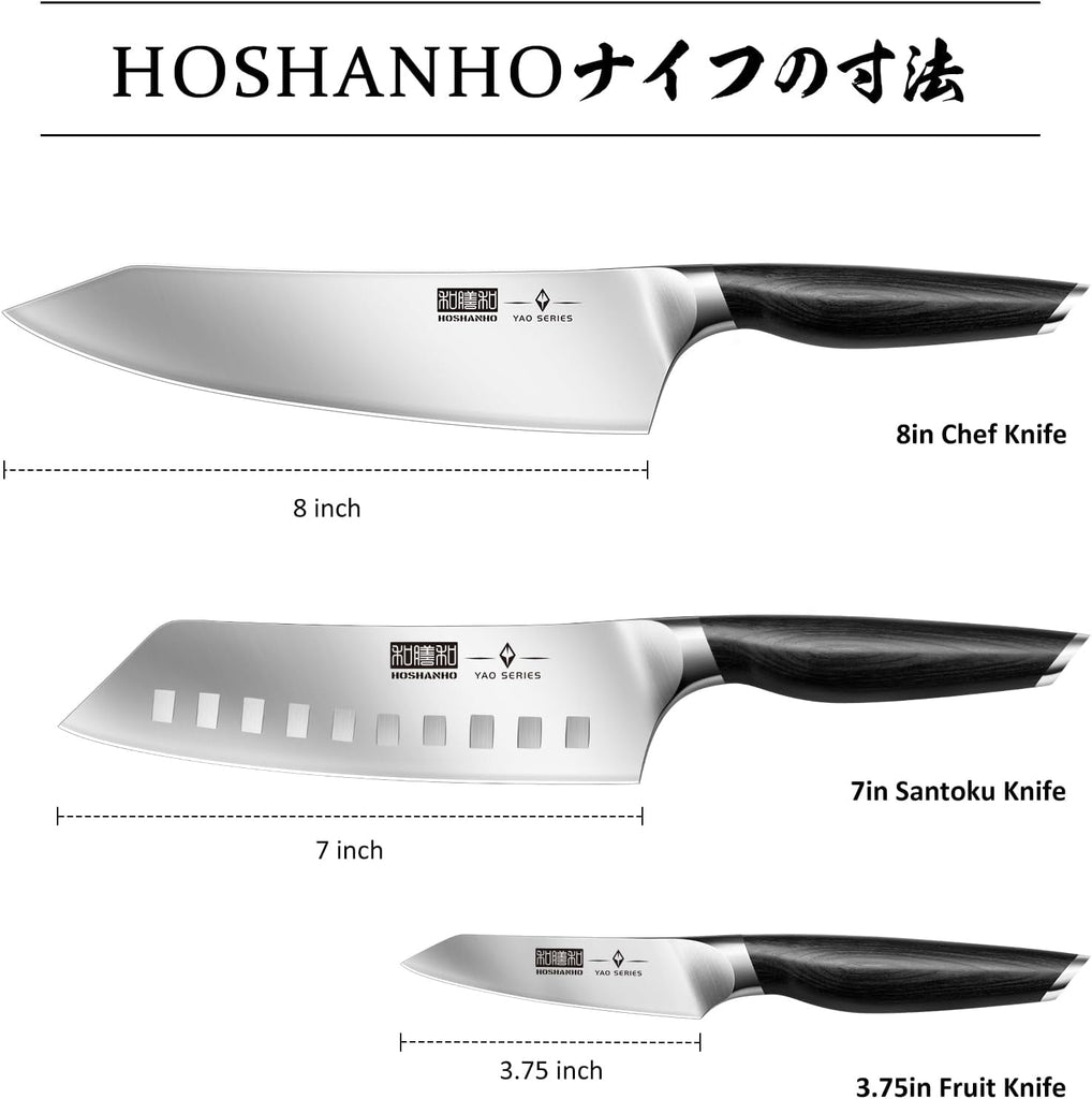 3-Piece Knife Set, Ultra Sharp Japanese Kitchen Chef Knife Set | High Carbon Powder Steel Kitchen Knife Set
