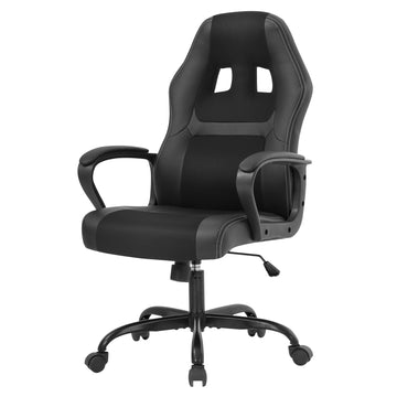 Gaming Chair | Black, PU Leather | with Lumbar Support