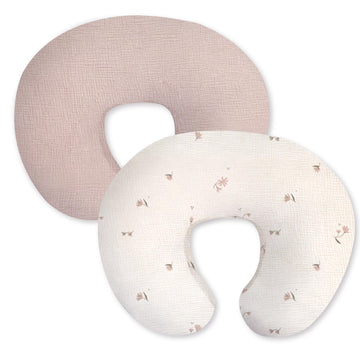 100% Cotton Muslin Nursing Pillow Covers 2 Pack, (Flower)