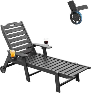 Lounge Chair Outdoor, HDPE Chaise Lounge with Wheels, 5-Position Adjustable Backrest & 2 Cup Holders Patio Lounge