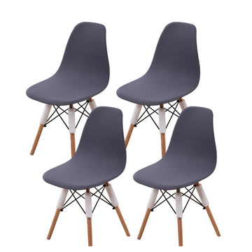 Mid Century Modern Dining Chair Covers Shell Chair Cover Lounge Armless Chair Cover Stretchable Slipcovers (Set of 4)