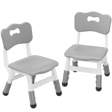 2-Pack Height-Adjustable Kids Plastic Chairs - Ergonomic Backrest, Non-Slip Feet, Durable, 82Kg Weight Capacity