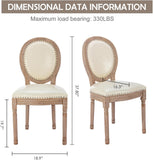 French Country Dining Chairs Set of 4, Upholstered Leather Dining Chairs with Curved Backrest, Vintage Accent Chairs for Living Room or Restaurant, Beige