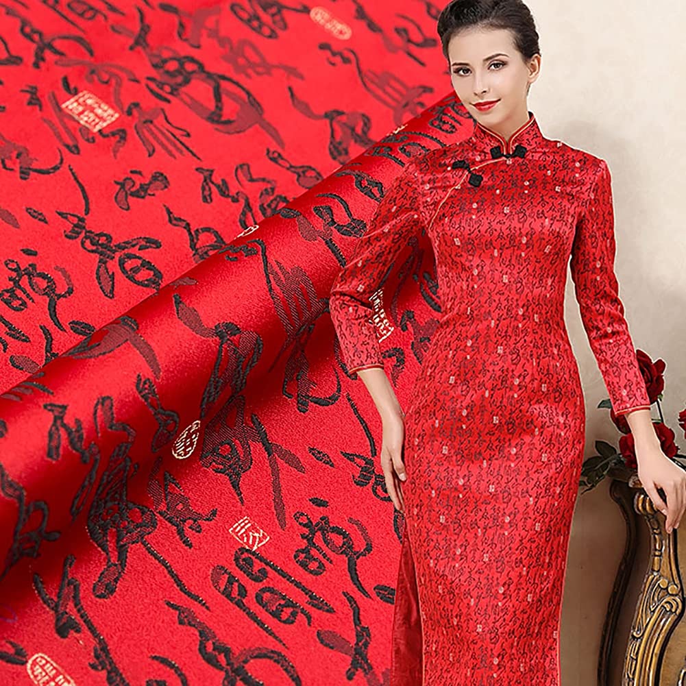 Brocade Silky Satin Fabric Silk Surface Bright Delicate Texture Dense 75X50cm, D