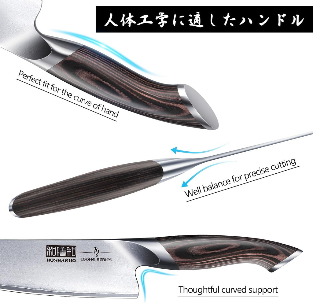 7PCS Kitchen Knife Set, Japanese Magnetic Knife Block Set | Ultra Sharp Japanese High Carbon Stainless Steel Chef