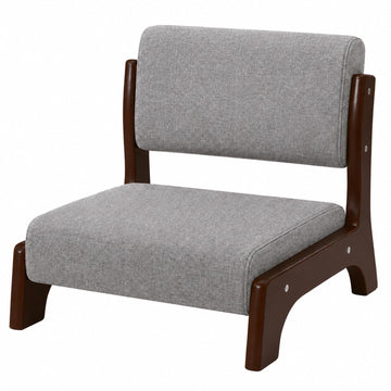 Japanese Floor Chair with Back Support - Modern Tatami Zaisu Style