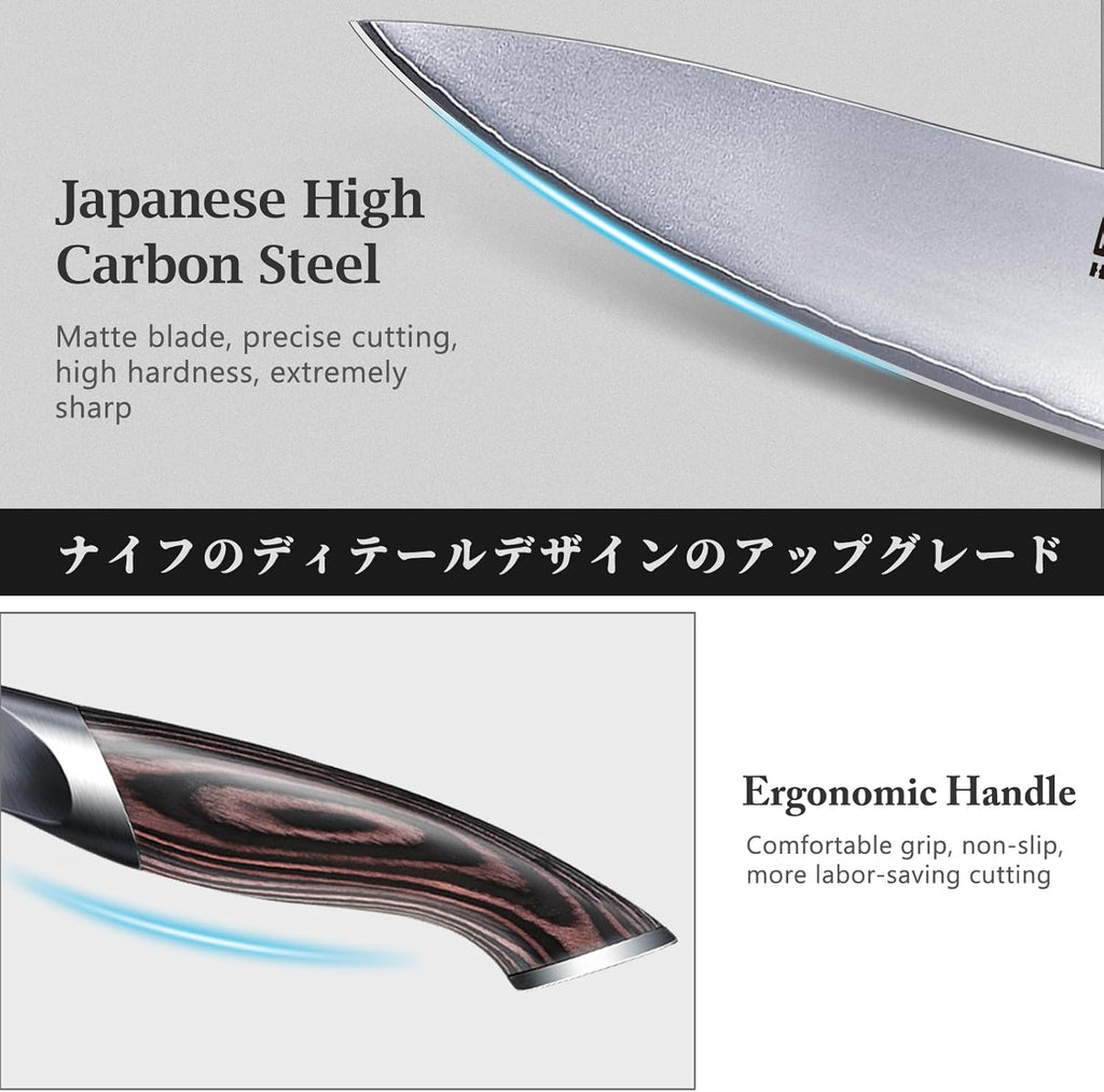 Knife Set with Magnetic Knife Holder, 6PCS Kitchen Knife Sets | Ultra Sharp Professional Japanese High Carbon