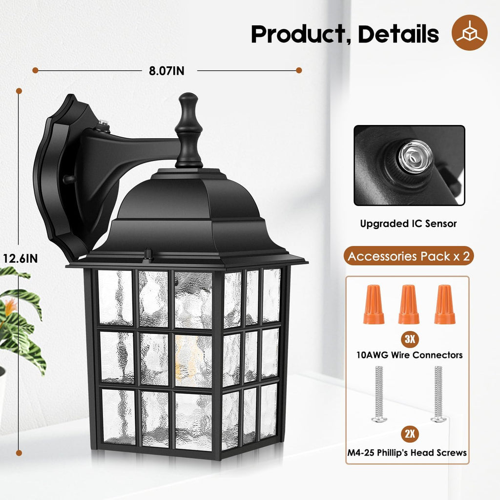 2-Pack Dusk to Dawn Outdoor Wall Lantern, Exterior Light Fixtures with Photocell Sensor, Black Wall Light Waterproof
