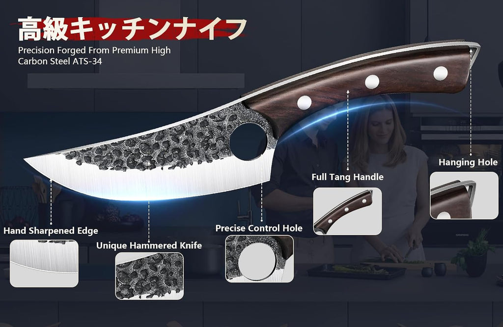Serbian Chef Knife Set - 6 PCS Hand Forged Knife Set with Bag | Japanese ATS-34 Steel, Hand Forged Full Tang Knife