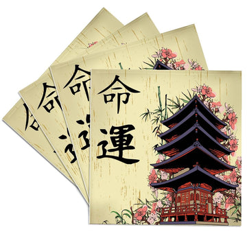 CST_116193_3 Beautiful Japanese Pagoda with Pink Sakura, Bamboo Destiny Luck Kanji Symbols-Ceramic Tile Coasters, Set