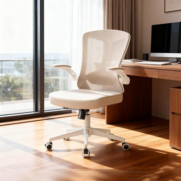 Ergonomic with Lumbar Support, High Back Mesh Desk Chair with Flip-Up Arms, Adjustable Computer Task Chair, Khaki
