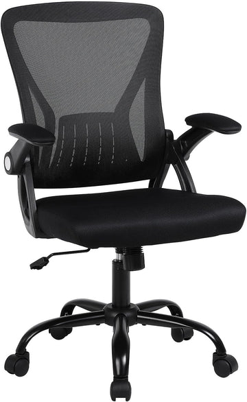 Ergonomic Swivel Desk Chair Breathable Backrest & Lumbar Support Adjustable Height Sponge Seat Rolling Wheels