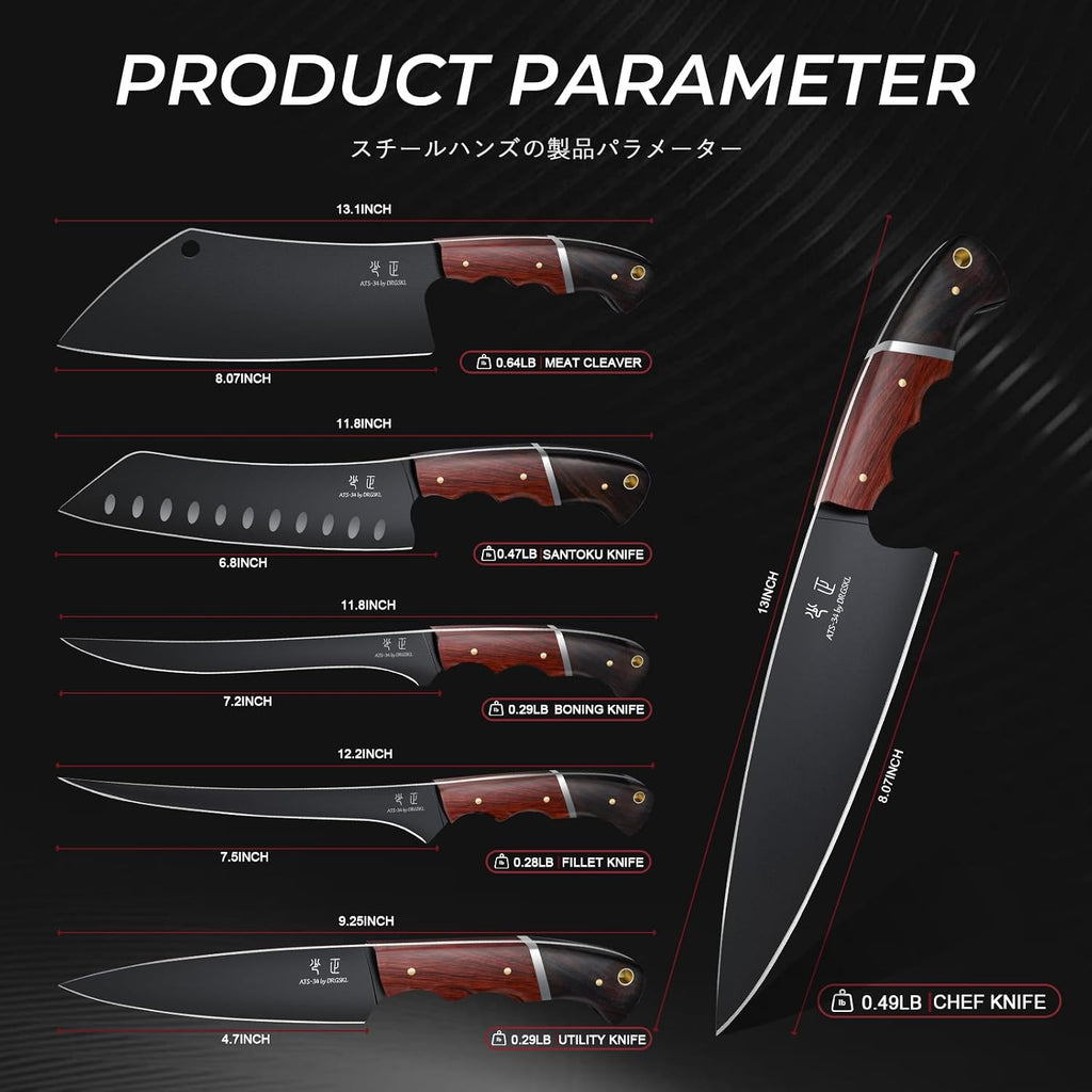 Kitchen Knife Set with Bag - 6 PCS Chef Knife Set with Wooden Handle | Japanese ATS-34 Steel, Full Tang, Ergonomic