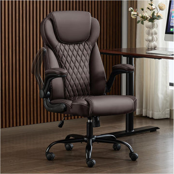 Executive PU Leather Chair, Ergonomic Computer Desk Chair with Lumbar Support and Adjustable Flip-Up Arms, Rocking