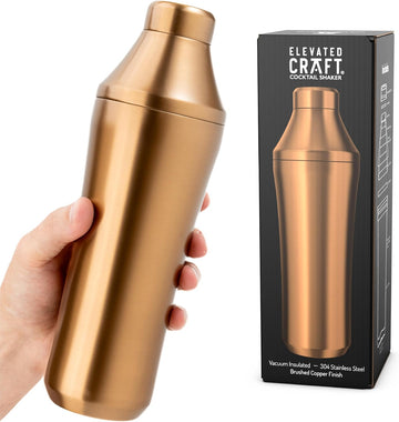 Hybrid Cocktail Shaker, Vacuum Insulated Stainless Steel, Copper, 28 oz