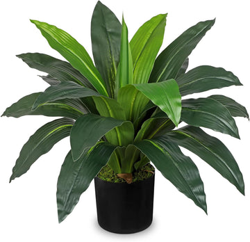 Faux Plants 17'' Dracaena Artificial Plants Indoor Yucca Fake Potted Plant with 19 Leaves Tropical Silk Plant Living
