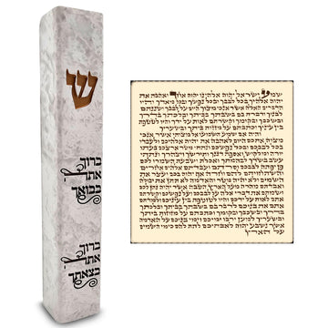 Modern Marble MEZUZAH CASE with Scroll for Door Torah Blessing