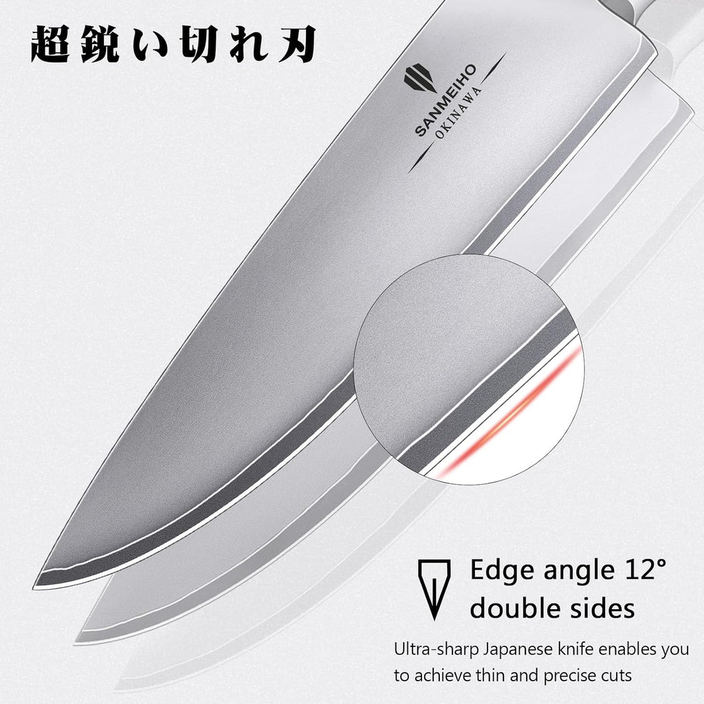 Japanese Knife Set 3 PCs, High Carbon 10Cr15Mov Stainless Steel | Ultra-Sharp Professional Kitchen Chef Knives Set