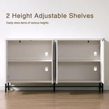 65" Buffet Cabinet with Storage, Fluted Credenza Sideboard with 4 Doors & Adjustable Shelves