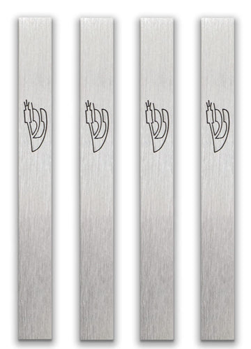 4 Pack - Classic Waterproof Aluminum Mezuzah Case in Silver Color, Israeli Import | 12 cm Case, Fits up to 4" / 10 cm