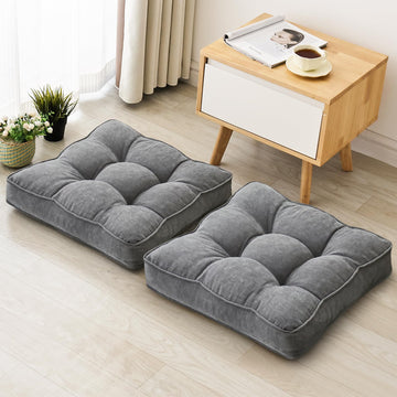 Floor Pillow Set of 2, Memory Foam Floor Cushions for Adults, Large Meditation Pillow for Sitting, 22 x 22 Inches