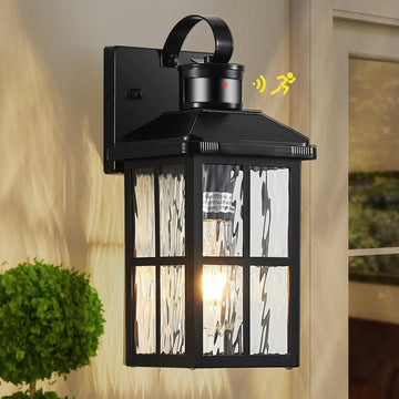 Motion Sensor Outdoor Lights Dusk to Dawn Porch Light Black Exterior Lighting Fixtures Modern Outside Wall Mount Coach
