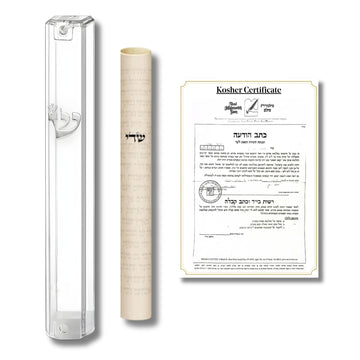 5" Transparent Mezuzah with Kosher Scroll for Door | 4" (10cm) Scroll
