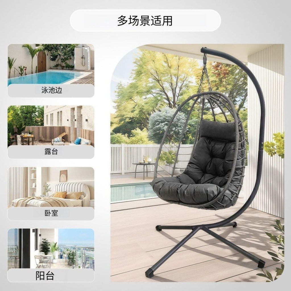 Hanging Egg Chair with Stand, Outdoor Rattan Swinging Egg Chair, Dark Grey, for Porch, Living Room, Poolside and