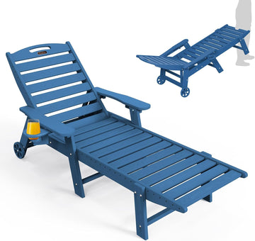 Oversized Outdoor Chaise Lounge Chair, HDPE Patio Chair with Wheels | Oversized outdoor HDPE chaise lounge with