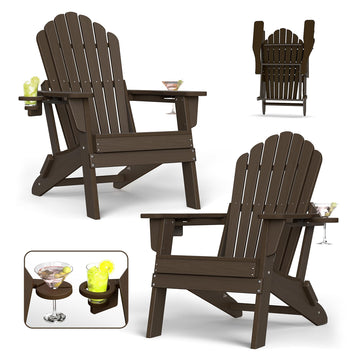 HDPE Adirondack Chair set of 2 with 2 Cup Holders, Coffee