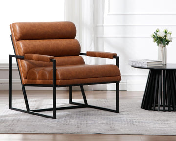 Modern Accent Chair, Brown PU Leather Living Room Chair