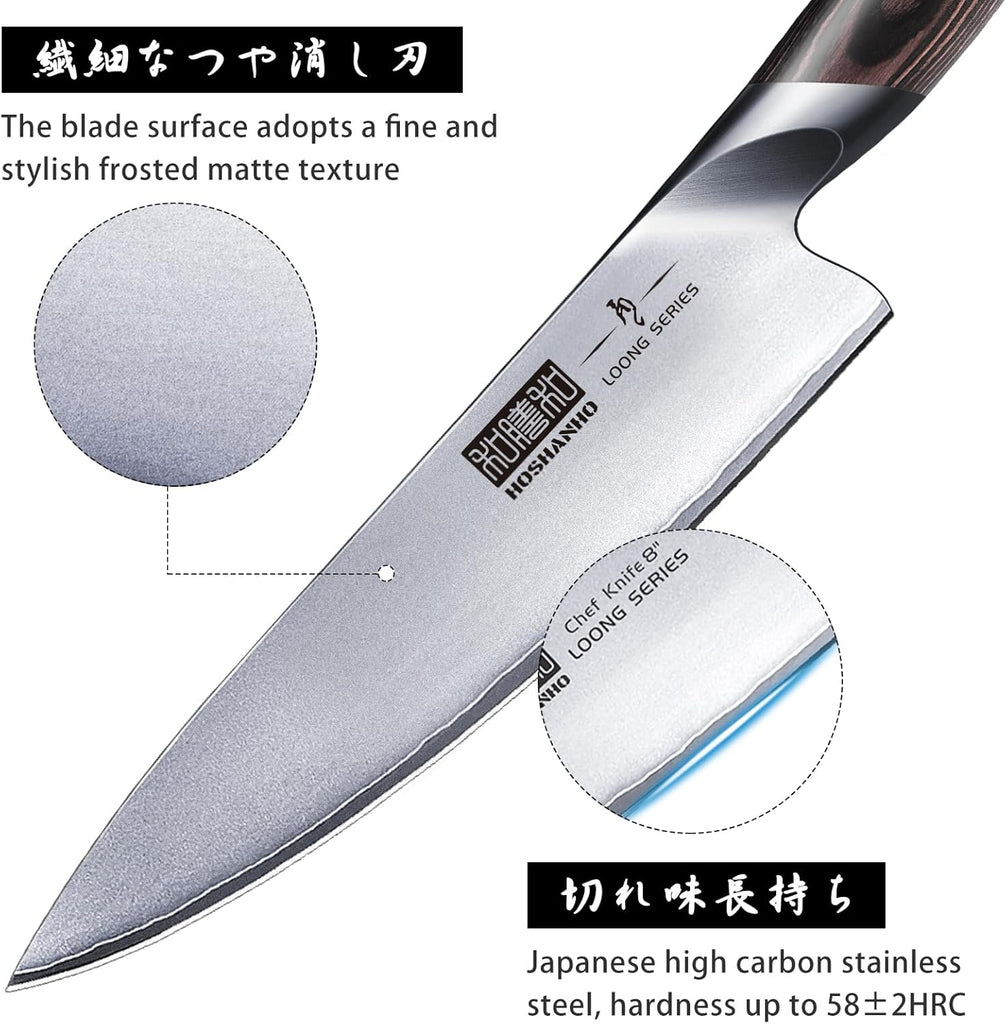 8PCS Kitchen Knife Set, Ultra Sharp Japanese Knife Sets with Block | Japanese High Carbon Super Steel Knife Block
