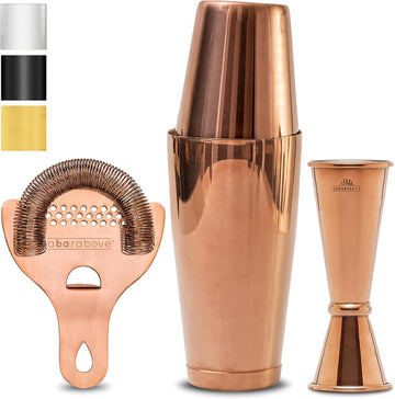 Cocktail Shaker Set, Bartender Kit, Antique Copper - Set of 4