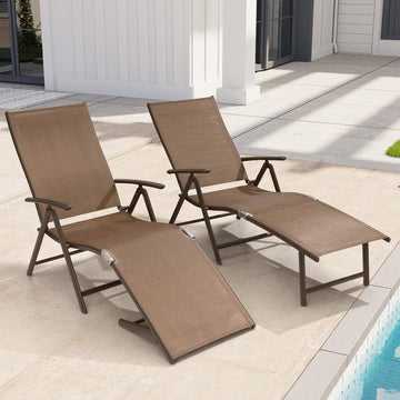 Lounge Chair Outdoor, Folding Pool Chaise Chairs Set of 2 (Brown) | Rust-Resistant Aluminum Frame, 8-Position
