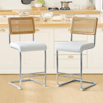 Modern Barstools Set (Rattan White, Set of 2)