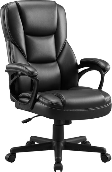 Office Executive Chair High Back Adjustable Managerial Home Desk Chair, Swivel Computer PU Leather Chair with Lumbar