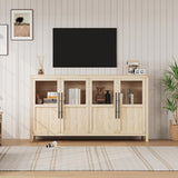 Sideboard Buffet Cabinet with 4 Glass Doors