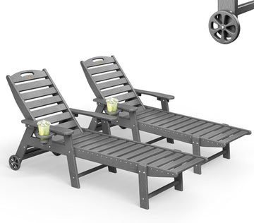 Oversized HDPE Outdoor Chaise Lounge Chair Set of 2, Dark Grey | All-Weather HDPE lounge chair, 5-level adjustable