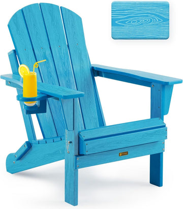 Folding Adirondack Chair Wood Texture, Patio Chairs Weather Resistant, Outdoor Chair, Lawn Chair with Cup Holder