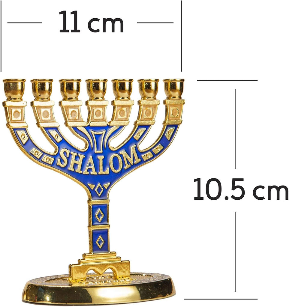 Gold Jerusalem Candle Holder Decorative Judaica 7 Branch Shalom Israel Jewish Festival 10x10cm