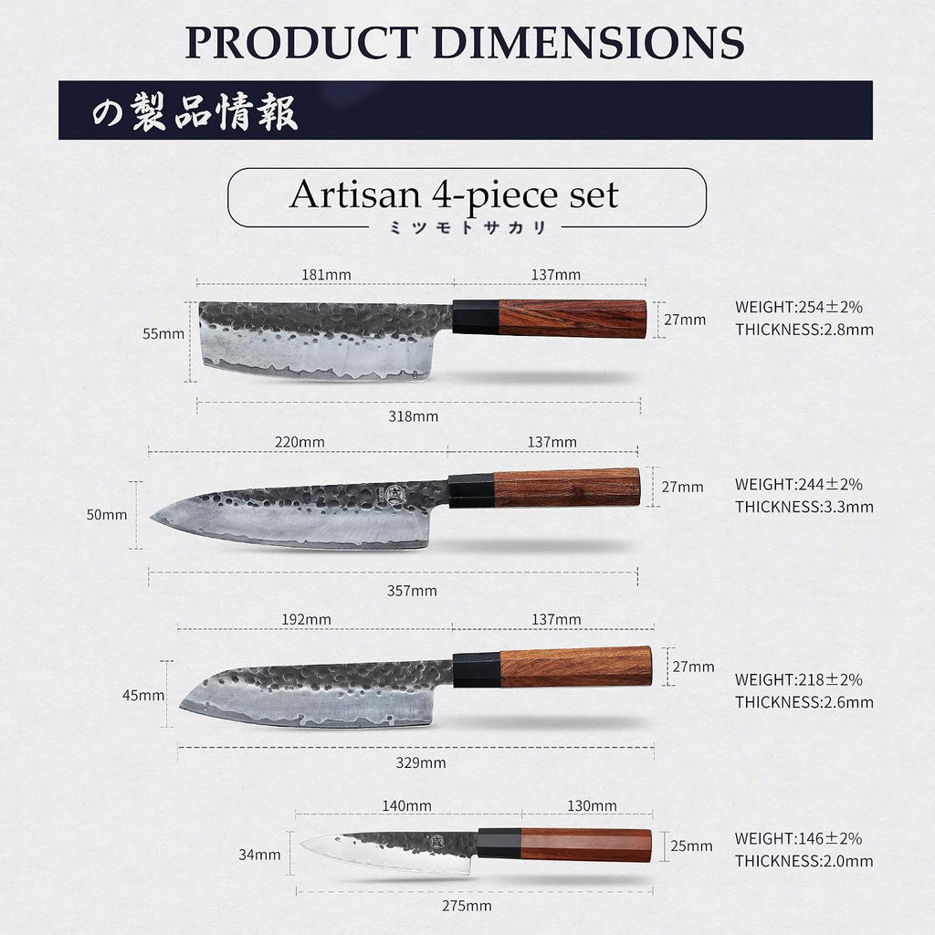 4-Piece Japanese Chef Knife Set, San-Mai 9Cr18MoV | Gyuto Santoku Nakiri Paring, Deep-Cryo Heat Treatment, Tsuchime