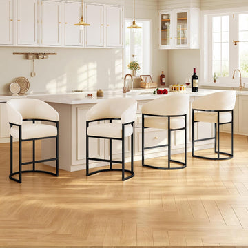 Modern Counter Height Bar Stools,Bar Stools Set of 4,PU Leather Upholstered Barrel Barstools with Backs,26"